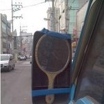 어느 용달차의 백미러ㅋㅋ 간지<b>폭풍</b>ㅋㅋ