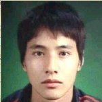 원빈 <b>주민</b>등록증 사진