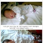 옥동자 아들 시후의 최근 모습, 누구 닮았나?