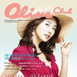 윤은혜, <b>그녀의</b> 변신은 끝이없어!! dhc 5월화보~~