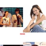 김태희 안의 10명의 <b>미인들</b>