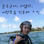 <b>휴가</b>중인 동방신기..? 즐거워보여 ~