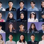 연예인들 공채<b>증명</b>사진