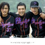 두 <b>미남</b>사이에는 누가 낄것인가?
