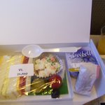 채식주의자들을 위한 기내식, 어떻게 나올까?