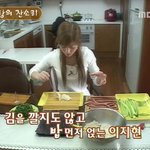 게리롱 <b>여사</b>의 김밥말기