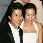윤태영-<b>임유진</b> 부부, 임신 12주