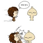 [혼자 쓱쓱 그리는 일기] <b>심술</b>