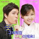 김규리-<b>리키</b>김의 영화, 포스터는 발로 만들었어ㅋㅋㅋㅋ