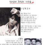 <b>90</b>년대 추억의 가수들