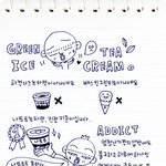 [우울하고도 단정한] i love <b>green</b> - ♥