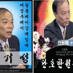 우리나라 남자로 산다는 것...
