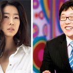 김제동－안소영 열애설 “정말 난데없는 일”