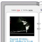 김래원도 싸이를 하네?ㅎㅎ <b>권오중</b>과 개그사진도ㅋㅋ