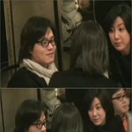 김정은 이서진 커플 최근 <b>참석</b>했던 파티 동영상