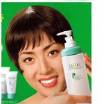 송윤아 어둡기만 했던 <b>블랙홀</b> 과거