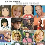 센과 치히로의 행방불명 <b>헐리</b>웃 가상캐스팅