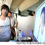 이수경, 국순당 <b>cf</b>촬영모습