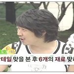 무한도전의 <b>오타</b>는 쭈욱~