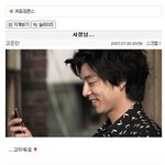 커피프린스 출연진들 싸이를 한다면?