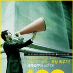쎈스있는 광고