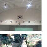 지긋지긋한 6년차 <b>예비군</b>의 하루