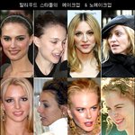 헐리우드 스타들의 노메이크업&amp;<b>베드</b>메이크업