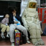 지하철..<b>외계</b>탐사중..