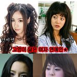[펌]고양이 닮은 여자 연예인
