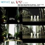 [자유선언] 온게임넷 스타리그 오프닝 배낀사건~~~