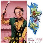 <b>이자</b>슥을 아쉽니까??