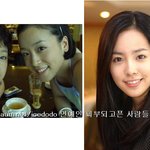 <b>한지민</b> 엄마와 친언니! 웃는 모습 너무 흡사~