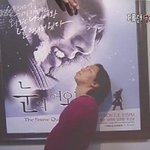 현빈하고 사진찍은 <b>오지헌</b> ㅋㅋㅋ