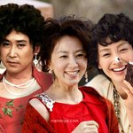 김희애 <b>여동생</b>두명 드뎌 찾았다