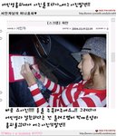 [서인영 싸이월드 홈피] 서인영,<b>박예은</b> 눈물나는 우정이라고 해야되나...