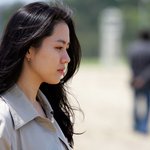 영화 "<b>외출</b>" 손예진 스틸사진...