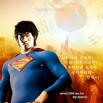 월드컵 <b>리턴즈</b>