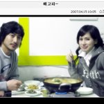 안정환 부부, 생태찌개 집에서 깜찍 직찍?