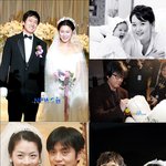 꿈★은 이루어진다 ‘팬과 결혼한 스타들’