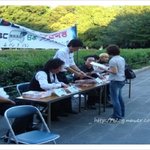 [직찍+후기] <b>무한</b>도전 일본우에노공원 <b>팬</b>미팅 현장~~(펌)