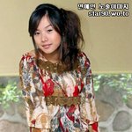 초미니입고 하얀 <b>속살</b> 드러낸 조윤희 !!