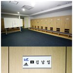 김남일 라커... 은근 4<b>차원</b>