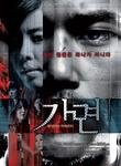 자꾸만 끌리는 배우 김강우!!