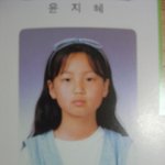 <b>남규리</b> 초딩때부터~