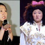 혼자 살 뺀 출산드라, <b>배신</b>이야