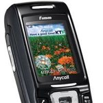 핸드폰 속에 숨어있는 1%의 기능