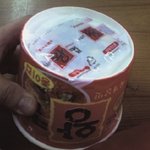 특별부록 <b>스프</b>
