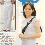 [손예진] 데뷔전 <b>잡지</b>에 실린 손언진 사진  항아리치마로 뽐내기...