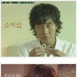 [순간<b>포착</b>]순간<b>포착</b>! 스타들의 엽기표정