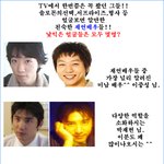tv 속 낯익은 얼굴들 ▶<b>재연</b>전문 배우들 39명◀